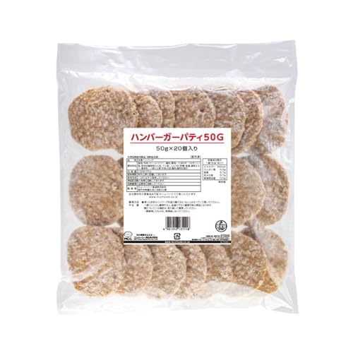 [�Ⓚ]MCC �n���o�[�K�[�p�e�B50g×20��