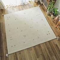 Amazon | グラムスタイル ギャッベ ラグ 絨毯 2畳 190x190cm 天然