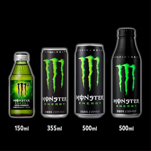 Amazon.co.jp: Monster