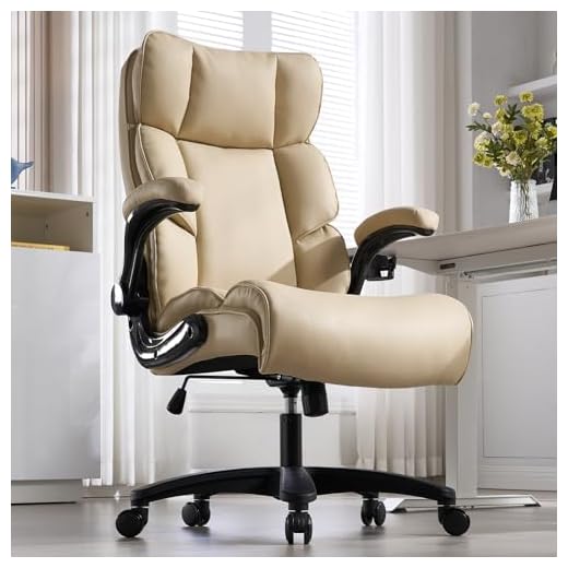 ESTRUCO Armless Wide Office Chair Fabric Padded Desk Chair No Wheels Task Vanity Chair Swivel Home Office Desk Chair 120°Rocking Mid Back Computer Chair for Make Up (Beige-Textile)