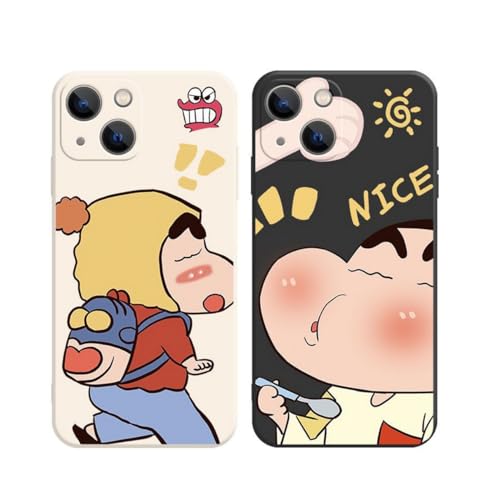 クレヨンしんちゃん 携帯カバ iphone16pro 用 ケース かわいい クレヨンしんちゃん 傷つき防止 衝撃吸収 保護カバー iphone 16pro 用 ケース 携帯ケース ガーリーカップル用 カバー電話 スマホケース 耐衝撃