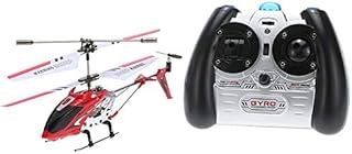 Syma 2nd Edition S107 S107G New Version Indoor Helicopter (Red)