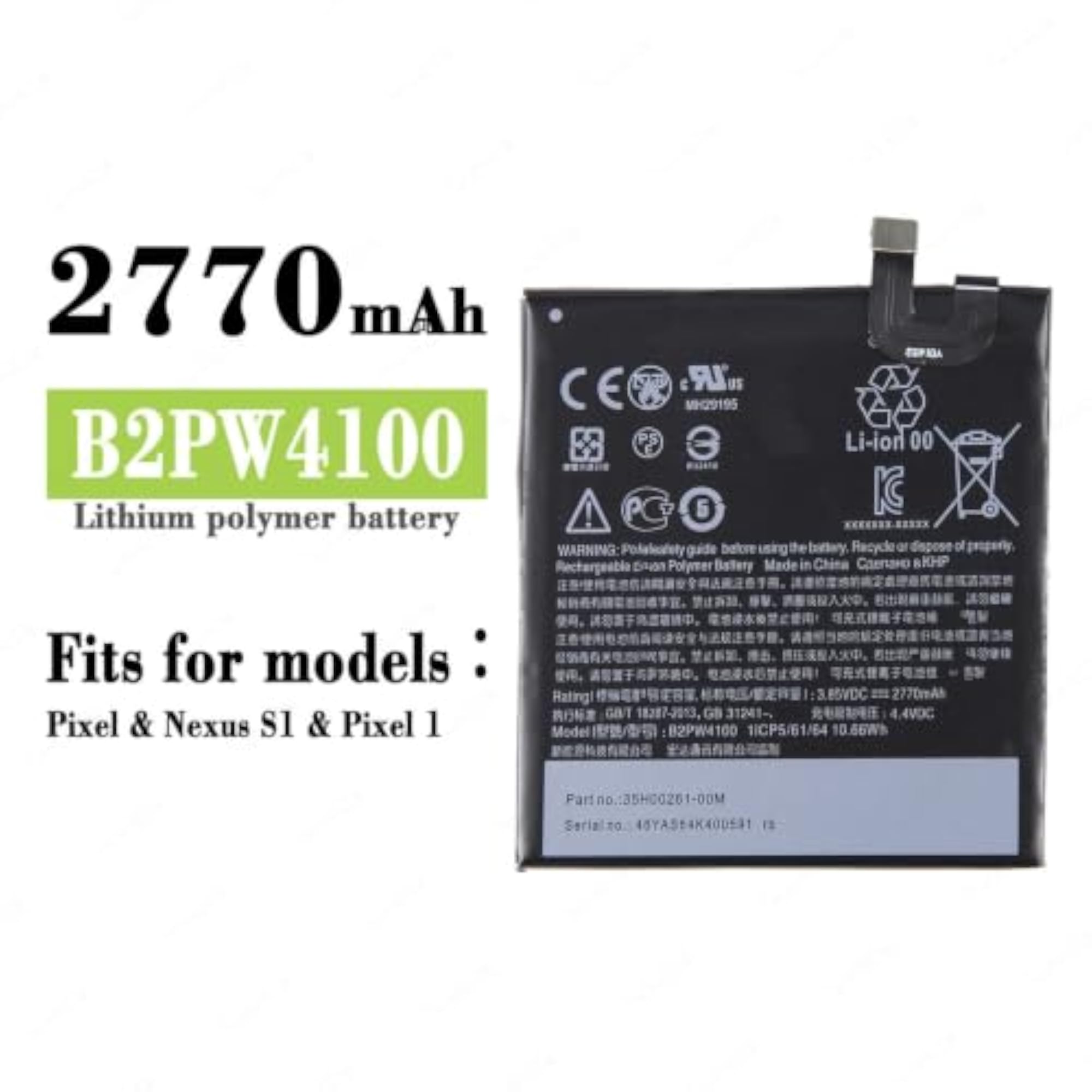 BATTARY for G00GLE Pixel (1ST GEN) - 2770MAH
