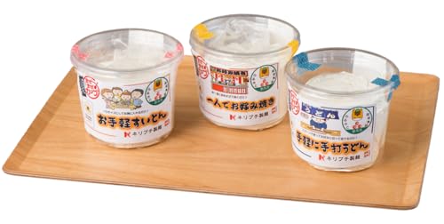 まぜまぜカップシリーズ (使い切りサイズ 小麦粉) うどん すいとん お好み焼き 麺 カップ 食品 F20E-468
