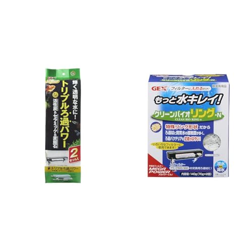 �y�Z�b�g�����z�W�F�b�N�X GEX AQUA FILTER �f���A���}�b�g�p���[ 2�Z�b�g�� 60cm�㕔�t�B���^�[�p + �W�F�b�N�X GEX �N���[���o�C�I�����O-N