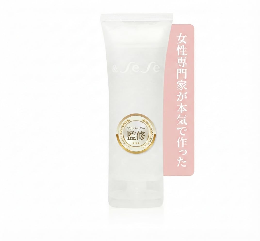 【女性専門家が開発】 ルブリカント ローション 100g 女性向け 潤滑 日本製 美容成分配合 水溶性コラーゲン ヒアルロン酸 乳酸桿菌 無香料 self sense フィンドム