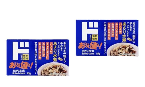 y܂ƂߔzMi 萅 ×2 ʋl hL