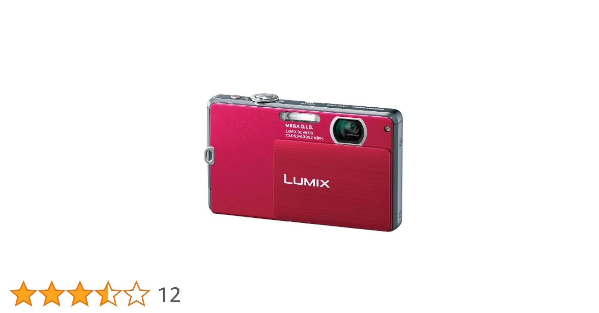 Amazon | パナソニック デジタルカメラ LUMIX FP3 レッド DMC