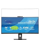 Générique Lot de 3 Film de Protection d'écran, compatible avec Iiyama ProLite XCB3497WQSNPH-B1 34 Générique Lot de 3 Film de Protection d'écran, compatible avec Iiyama ProLite XCB3497WQSNPH-B1 34