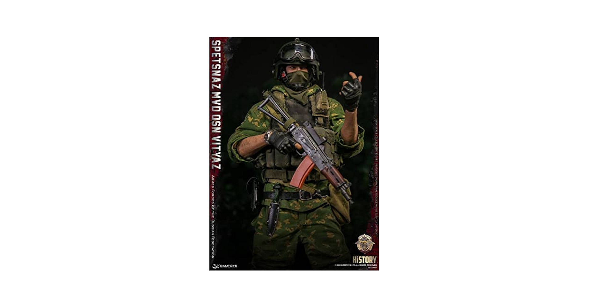 Amazon | DAMTOYS 1/6 ロシア連邦軍 スペツナズ ビチャズ MVD VV