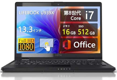 Amazon.co.jp: 【整備済み品】軽量薄型2in1モデルFUJITSU