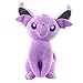 Wzxsdcm 30cm Eevee Espeon Peluche Peluche Toy Fabriqué Jouets Poupées Enfants Noël Halloween Cadeau d'anniversaire Anime Personnage Oreiller Adultes Décompression Toys