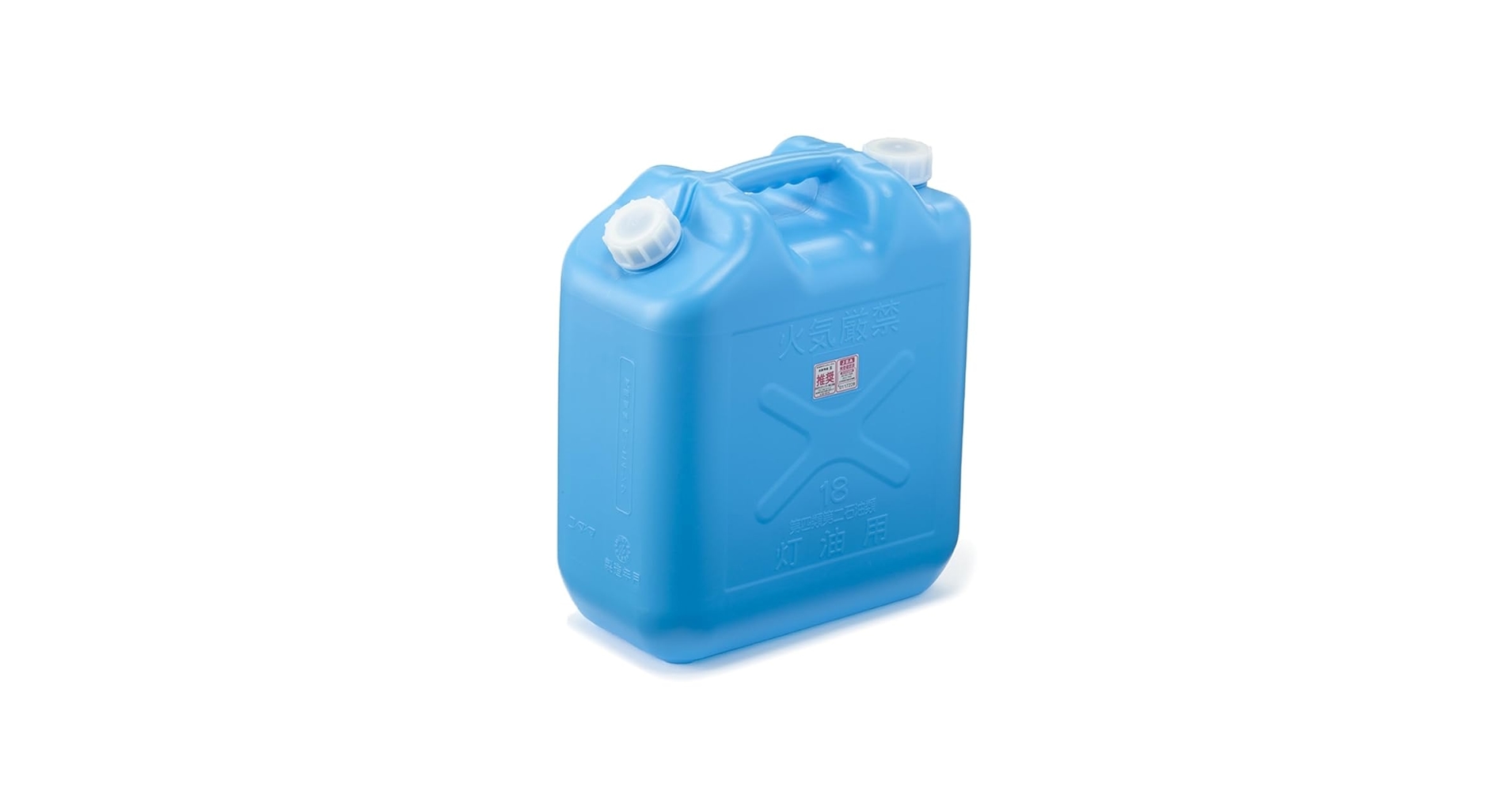 Amazon.co.jp: カインズ(CAINZ) 底にこだわった灯油タンク 18L