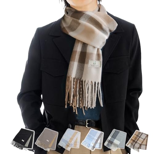 [ICHIMIZU] マフラー メンズ 男女兼用【日本監修・カシミヤタッチ】学生 大判 スカーフマフラー 無地 やわらかい ストール 温かい 軽い防寒 冷え対策 無地 秋 冬用 おしゃれ クリスマスプレゼント 首 長持ち ネックマフラー 寒さ対策 (チェックブラウン(180cm*30cm), アクリル)
