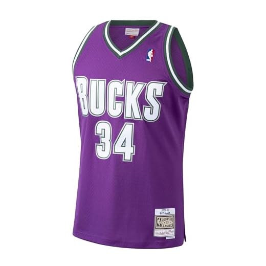 Ray Allen Milwaukee Bucks Men's Purple 2000-01 Road Hardwood Classics Swingman Jersey (Large)