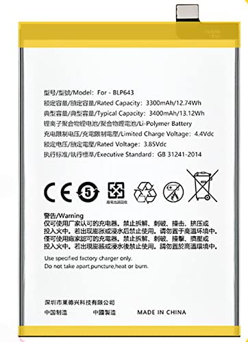 �݊� O-PPO BLP643 3300mAh/12.74Wh �݊��p�� �o�b�e���[ �K�p����� For O-PPO R11S R11St R11Stm R11Sa �����p�� �o�b�e���[ BLP643 �݊��p�� �o�b�e���[ �d�r F/V