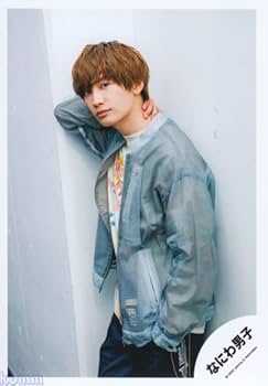 Amazon.co.jp: なにわ男子 公式 生 写真（藤原丈一郎）J01357