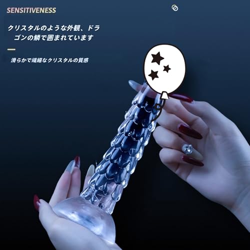 太型 ディルド 女性用 透明 吸盤付き 凹凸形状 4サイズセット 安心素材 固定可能 自立式 シンプルデザイン 大人用 セルフケア アイテム アナル 初心者 (S) - 画像6