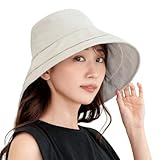 [Fabrich] UVカット帽子 【UVカット率100％×遮光率99.99％以上×UPF50+】 ［日本企業企画］ 日除け帽子 あご紐 キャスケット レディース メンズ グレージュ