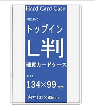 りん様 その10／L版・2Lsize・トレカsize 41A39MBNj0L._UF350,350_QL50_.jpg