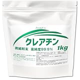 JAY&CO. サッと溶けてジャリ感なし マイクロパウダー 高純度99.9% クレアチン 無加工 (1kg)
