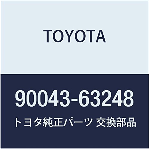 TOYOTA (toyota) Genuine Parts riyaakusuru Shaft Bearing Part No 90043 – 63248