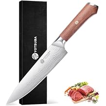 YOTSUBA 8 Inch Japanese Chef Knife, Ultra Sharp Professional Kitchen Knife, High Carbon Stainless Steel Knife with Ergonomic Wood Handle, Ideal for Home Cooking and Premium Gifting