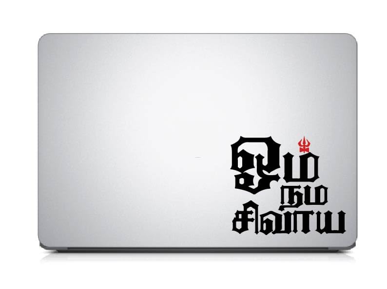 PEACOCKRIDE Om Namah Shivaya I Shivan I Sivan I Shivan Tamil Quotes I Laptop Decal (PVC Vinyl) (B0CGNQK2PN) Amazon Price History, Amazon Price Tracker