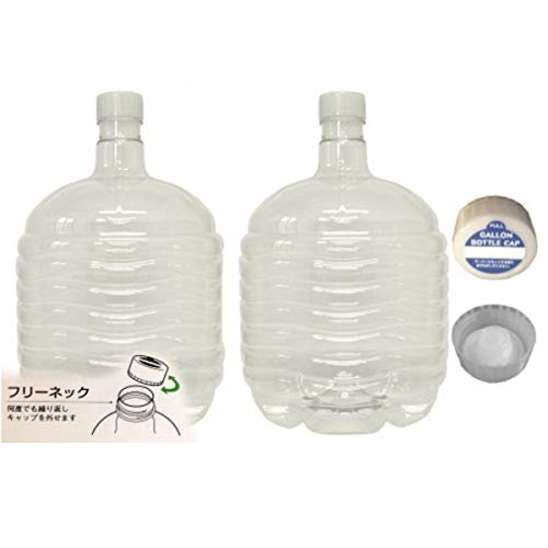 Eau de Vie ウォーターサーバー据置型 B19A1ブラック 専用12リットルPETボトル2本付き の商品画像 2