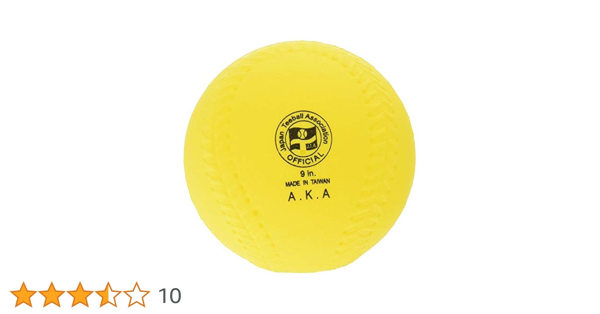 Amazon | ゼット(ZETT) ティーボール用 ボール Sサイズ ZF8221