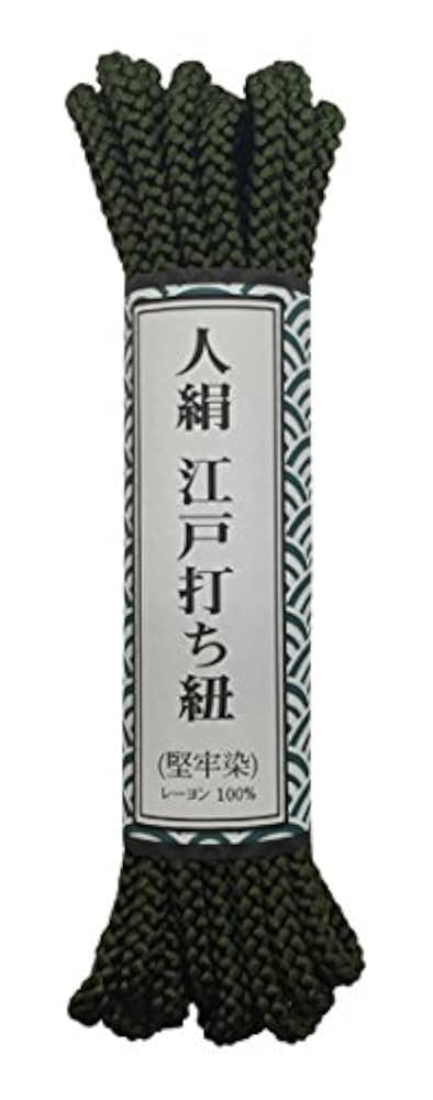 Amazon | ユタカメイク 江戸打ち紐 約4mm×約3m レーヨン 中丸紐