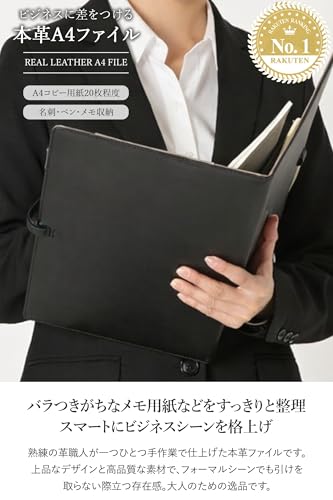 G Genuine Leatherバインダー 本革 A4 会議・出張対応 多機能ポケット 名刺 ペン収納 牛革 ファイル 2つ折り（ブラック）