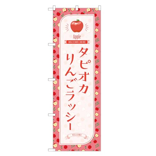 AbpII ĥڂ ^sIJ  bV[ (B,hW{,``) lOD F30-1958B-J-b