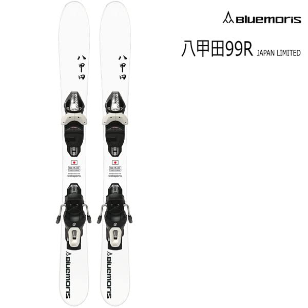 Amazon | BLUEMORIS(ブルーモリス) スキーボード 八甲田99R マット 