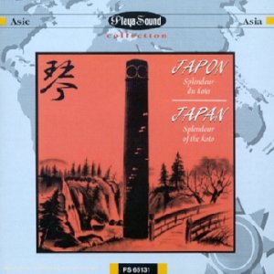 pochette CD Japon:splendeur du koto