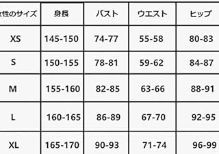 [HSDM] 和顺の动漫追加金