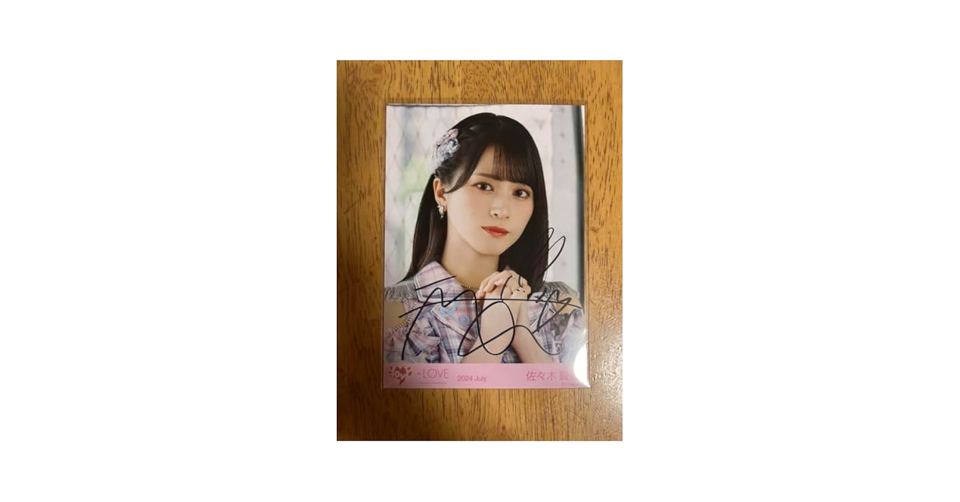 Amazon.co.jp: =LOVE イコラブ 佐々木舞香 絶対アイドル辞めない