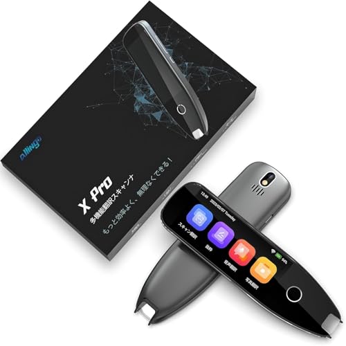 Amazon.co.jp: 【2025新登場】翻訳機 ランキング Allingo-X Pro ペン型