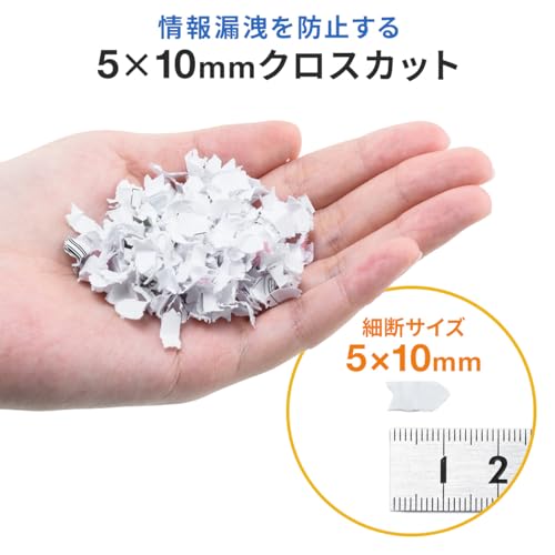 サンワダイレクト シュレッダー 400-PSD065 の商品画像 2