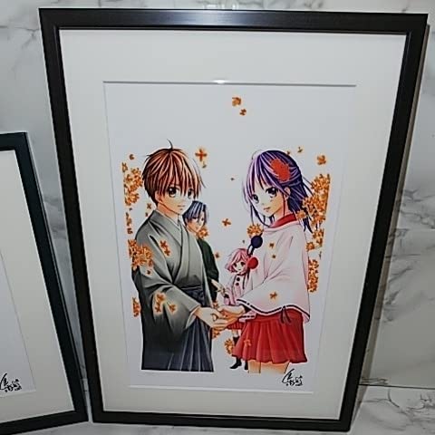 Amazon.co.jp: あやかし緋扇 複製原画 プリマグラフィー くまがい杏子