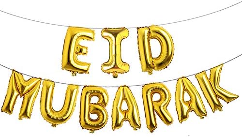 16inch Rose Gold Eid Mubarak Foil Balloons Party Decoration Supplies Ramadan Decoration Gold EID Balloons for Muslim EID Ballon (EID Gold)