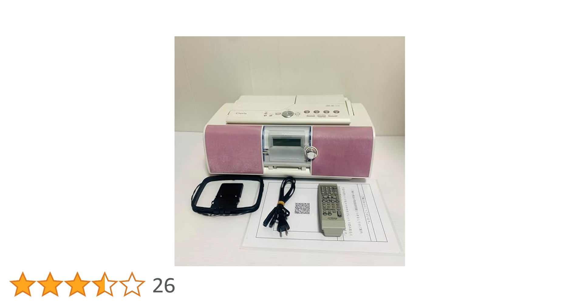 良音 JVCケンウッド ビクター CD-MD-ラジカセ RC-L1MD-W 91kRqoRObcL._UF350,350_QL80_.jpg
