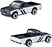Hot Wheels Toy Cars, Premium Fast and Furious Premium Bundle, Set of 5 Die-Cast 1:64 Scale Toy Cars in Collectible Box from The Fast Franchise (BRE Datsun Ride on Toy Mini Cars 4 Cars)