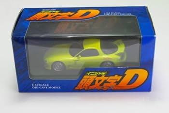 Amazon | フジミ 1/43 イニシャルD マツダスピード RX-7 FD3S