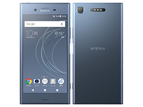 Xperia - SoftBank 701SO SONY Xperia XZ1 ブラック ケース付 docomo Xperia XZ1 SO-01K au SOV36 SoftBank 701SO ハード