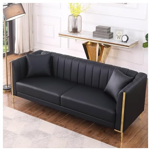 Elegant 78-Inch Black Leather Sofa