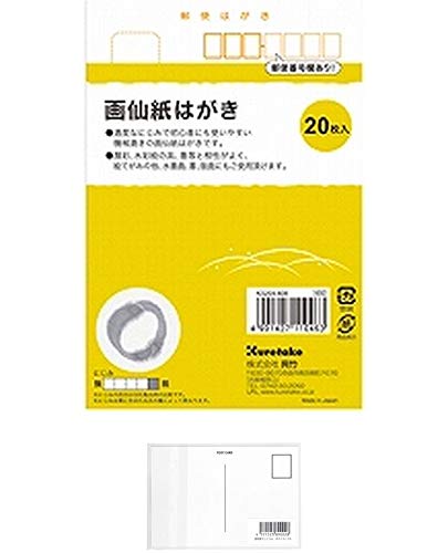 | ͂ G莆 历 20 KG204-808 + މhbgR |XgJ[hA