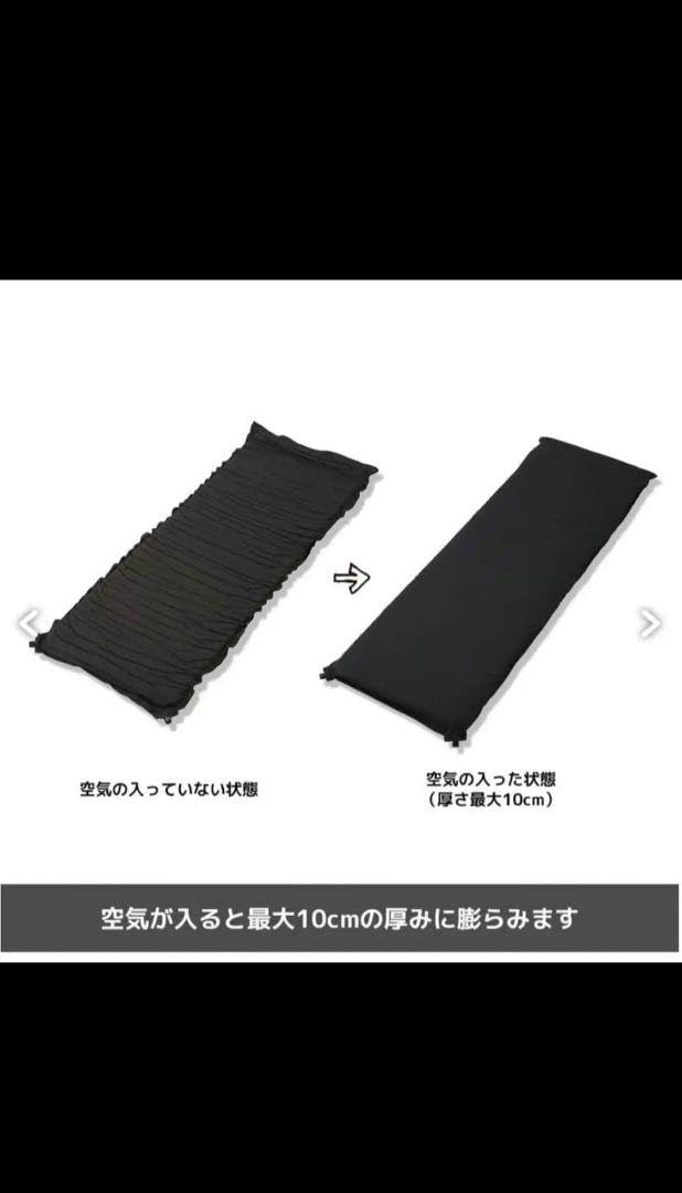 Amazon.co.jp: ワークマン 10cm インフレーターマット W : ホーム 