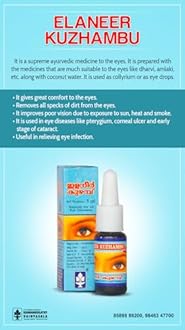 KANDAMKULATHY Elaneer Kuzhambu Liquid (5Ml X 6 Nos)