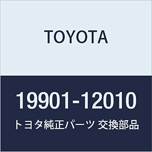 TOYOTA (toyota) Genuine Parts Coil & Spark ko-dosetto (rezisutexibu High)